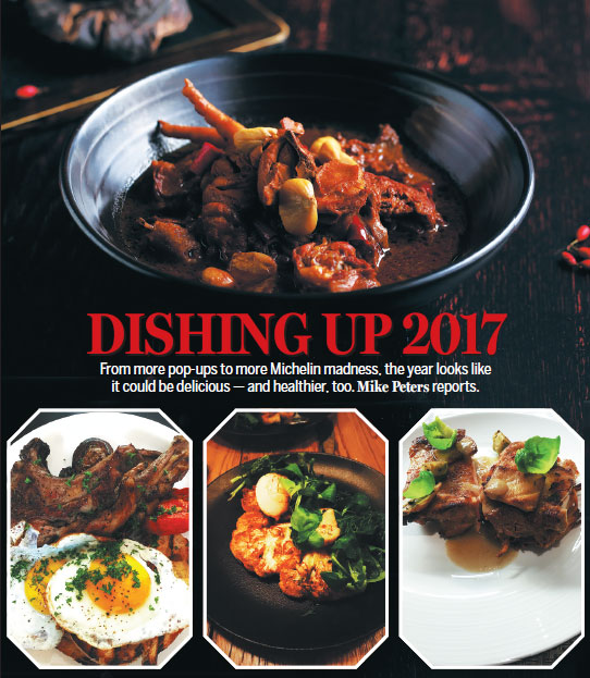 Dishing up 2017