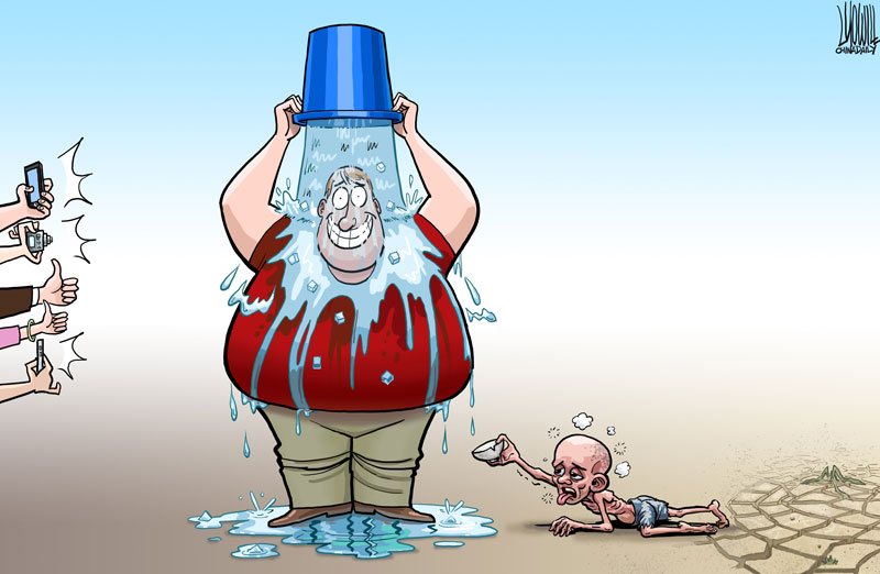 Imbalanced Ice Bucket Challenge