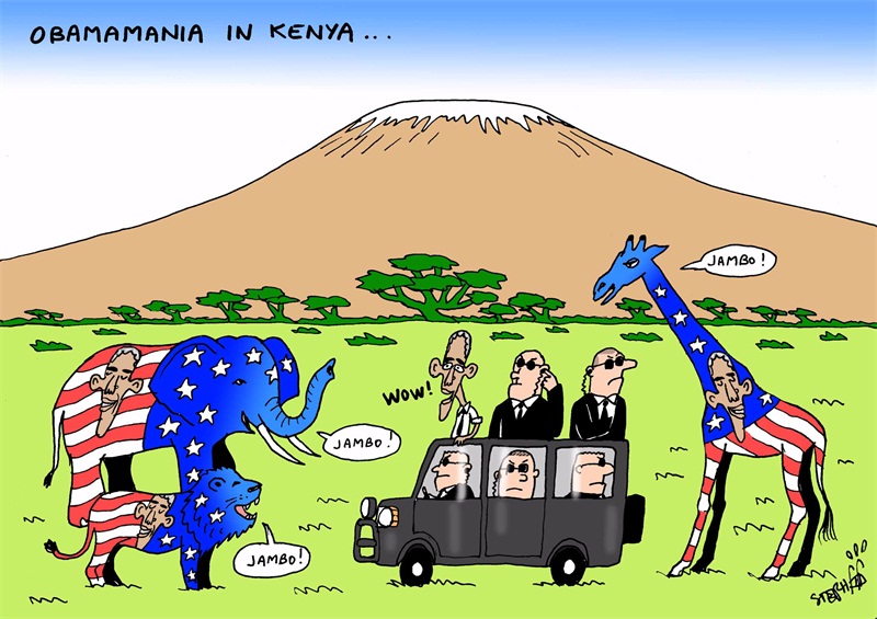 Obama's Africa trip