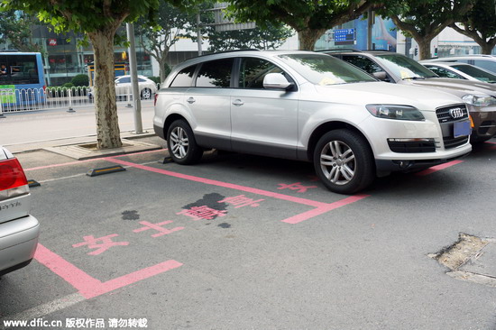 Are women-only parking lots necessary?