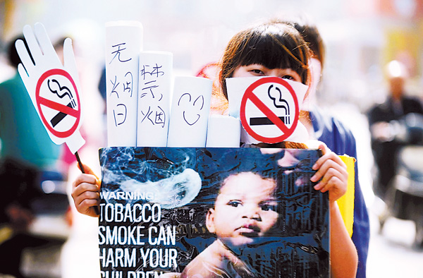 Minor tax raise on tobacco fails to cut the number of smokers