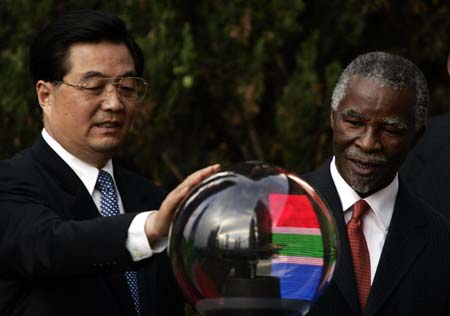 Hu Jintao visits South Africa