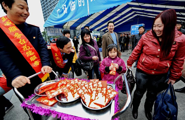 Sweet goodbye for Spring Festival