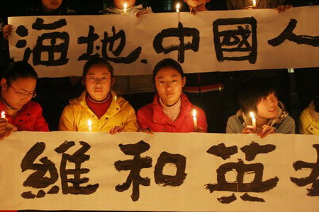 Candlelight vigil for lost peacekeeping heroes