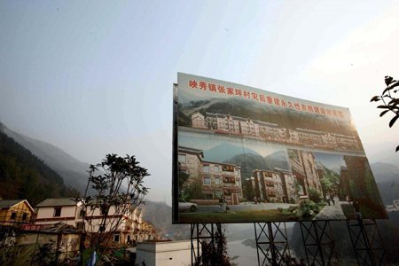 Wenchuan rising from the rubble of devastation