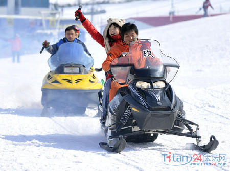 Naked Pig Skiing Carnival in NE China