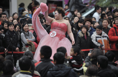 Obesity competition to celebrate Women's Day