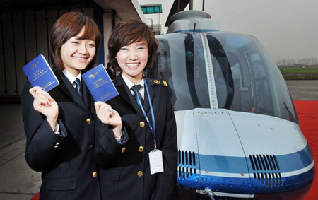 First female pilots graduate from aviation school