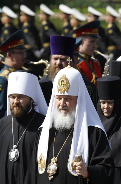 Russia remembers WWII dead on Eve of Victory Day