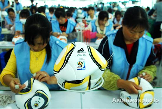 World Cup soccer balls produced in China