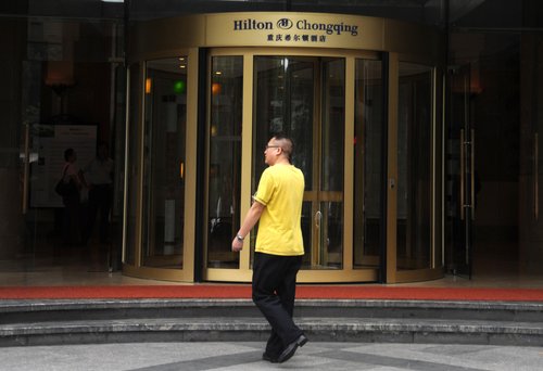 Hilton hotel suspended amid crackdown campaign