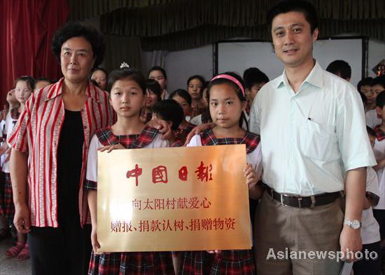 Kids of convicts get donations from China Daily