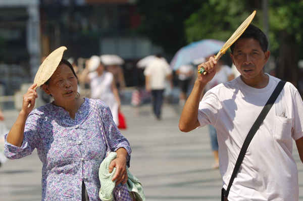 Chongqing simmers under heat wave