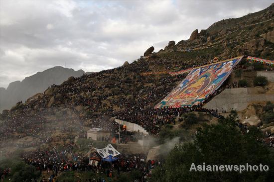 Shoton Festival kicks off in Lhasa