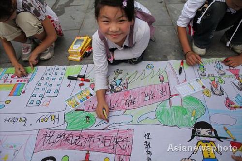 100-metre-long canvas for Teachers’ Day