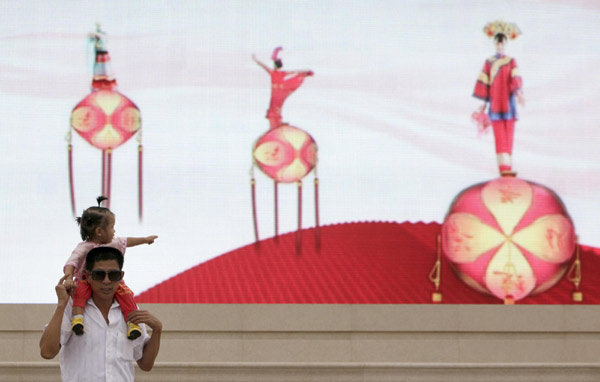 Giant LED screens in Tiananmen Square