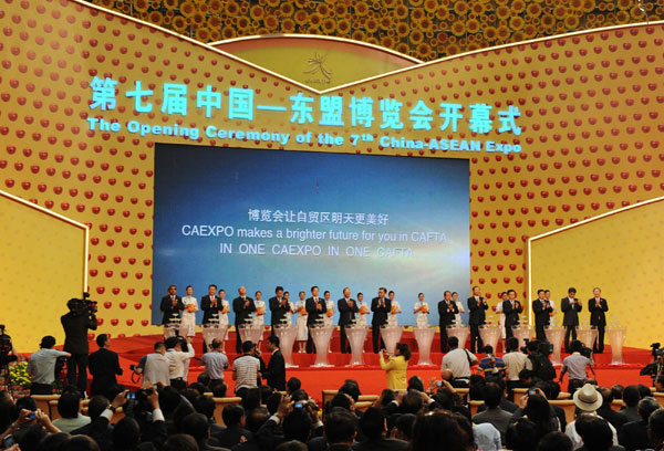 China-ASEAN Expo kicks off in S China