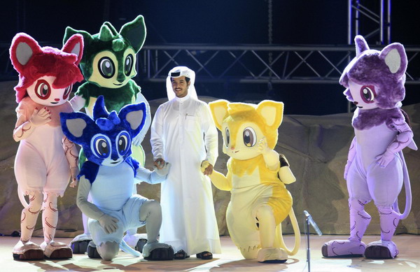 Qatar Asian Cup mascot unveiled