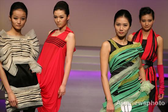 Fashion designs compete on 798 runway