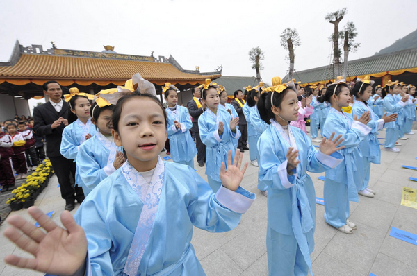 Ceremony held at Confucius Temple to mark new semester