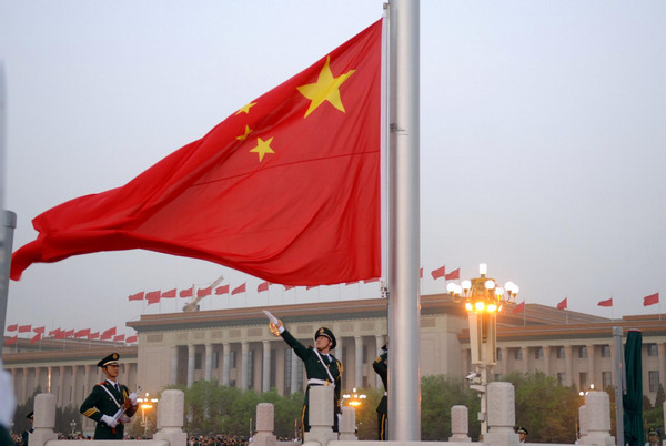 Flagraising ceremony celebrates May Day