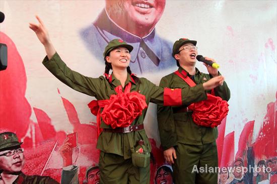 Revolutionary marriage in E China