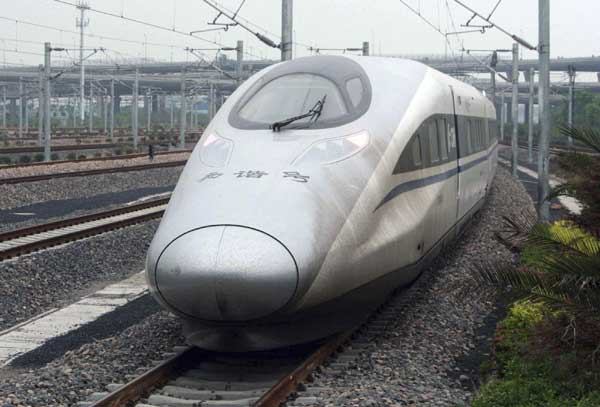 Beijing-Shanghai high speed rail on trial run