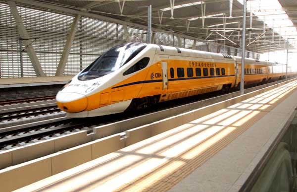 Beijing-Shanghai high speed rail on trial run