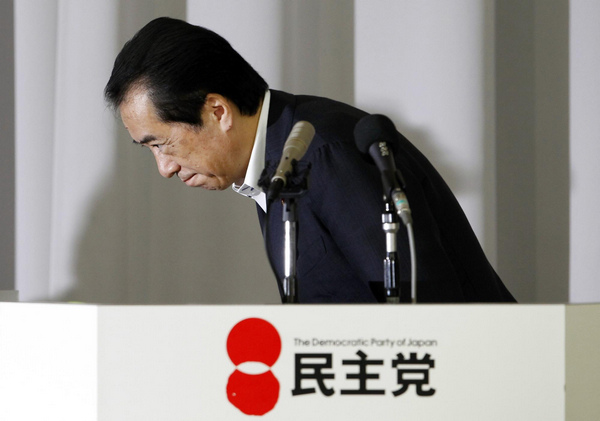 Kan resigns as Japan DPJ head