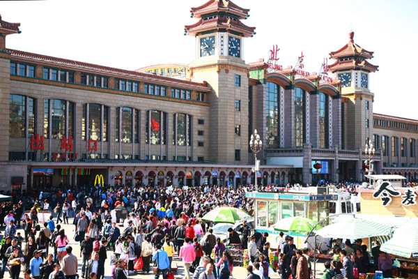 Beijing Railway Station braces for travel peak