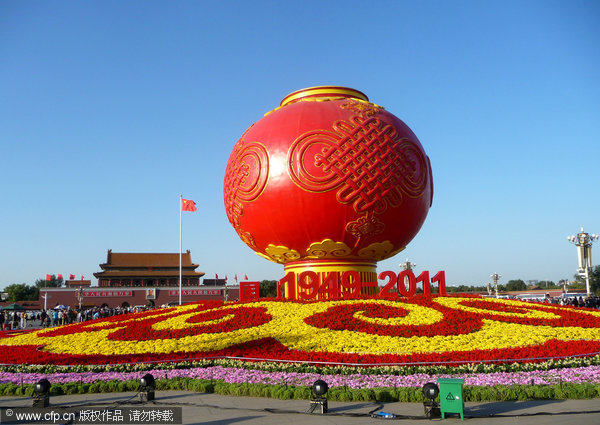 Celebrations for National Day across China