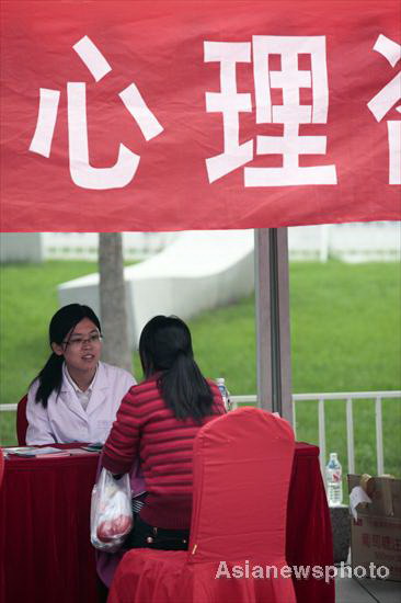 Over 100m people with mental illness in China