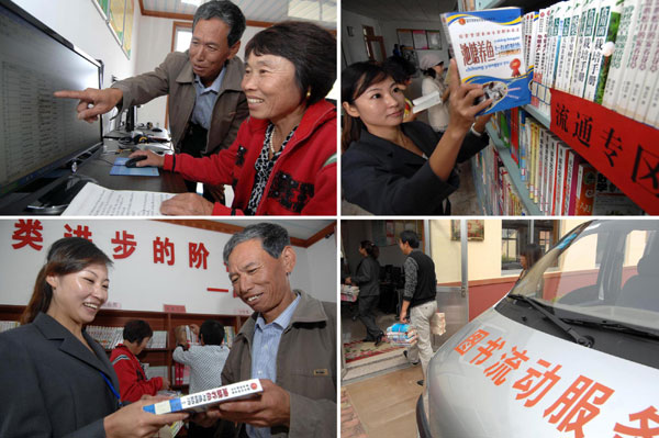 Books shared by rural and urban residents