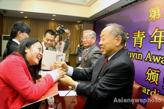 Young translators awarded in Beijing