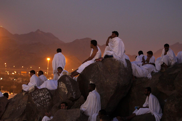 Haj: pilgrimage to Mecca