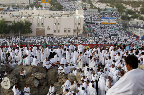 Haj: pilgrimage to Mecca