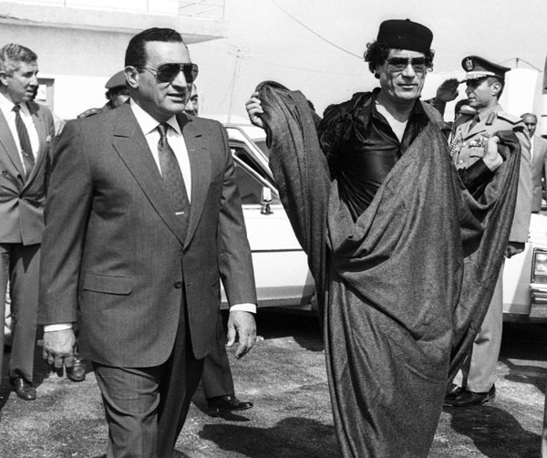 File photos of former Egyptian President Mubarak