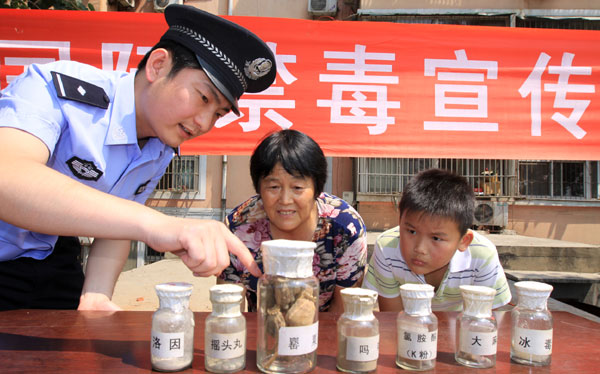 Anti-drug campaigns across China