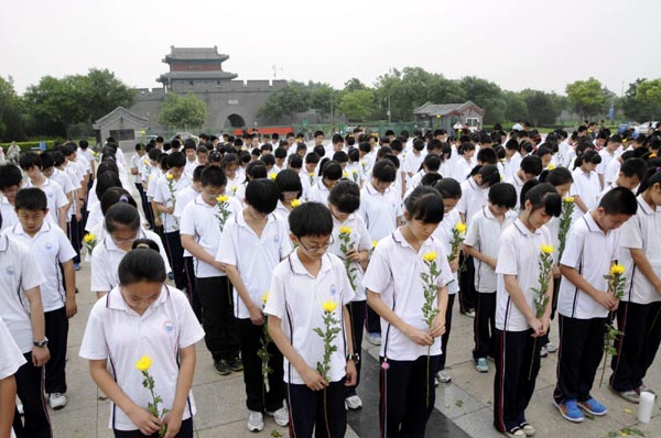 Memorial event held to mark July 7 Incident