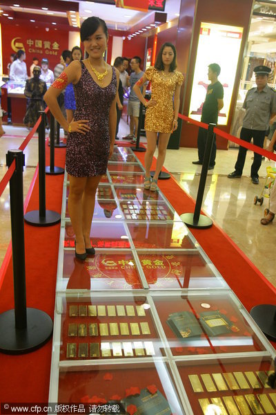 China’s $11m gold walkway