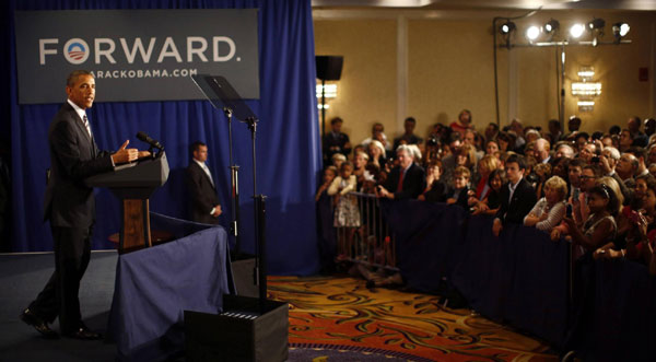 Obama delivers remarks at election fundraiser