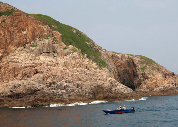 Supervolcano discovered in HK