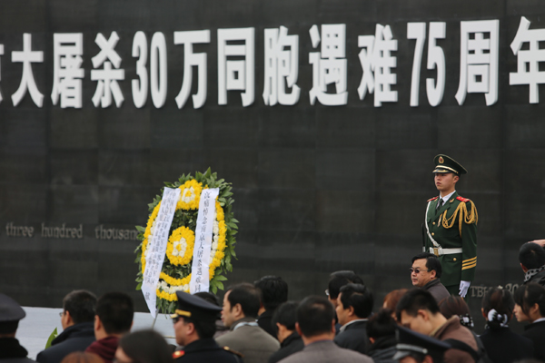 Nanjing Massacre victims remembered in E China