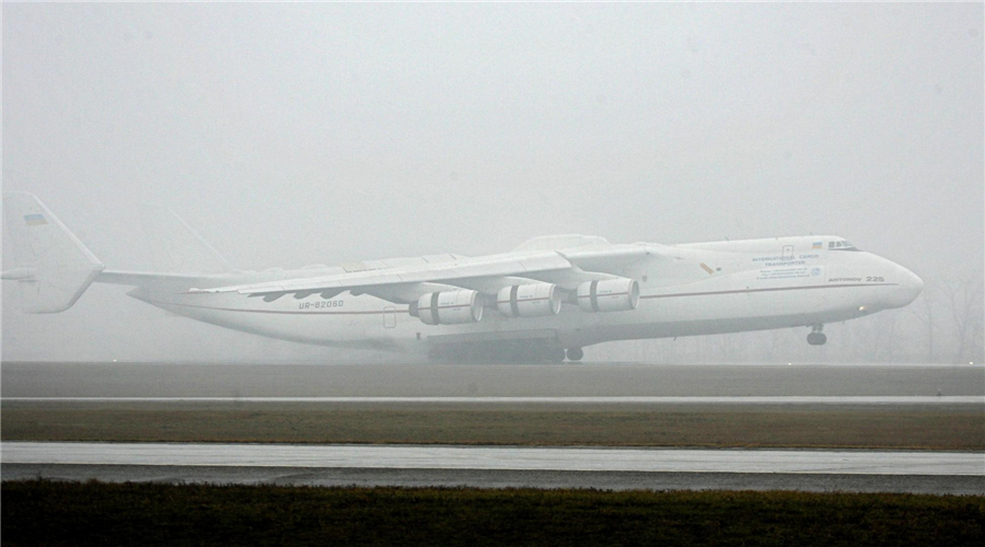 World's biggest air freighters