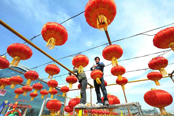 Many colors of Lantern Festival