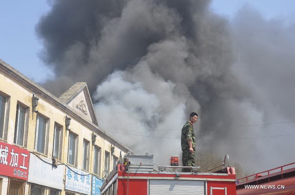 Warehouse fire in NE China