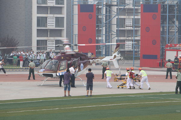 Major disaster drill in Beijing