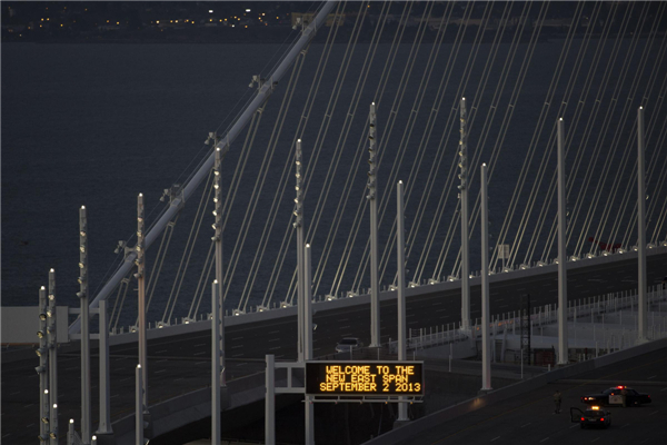 San Francisco-Oakland bridge opens