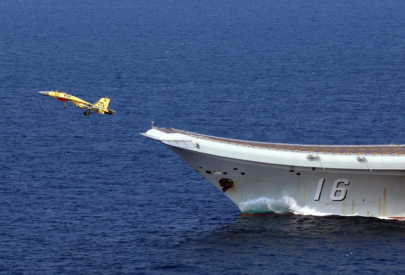 <EM>Liaoning</EM> carrier completes its furthest sea trial