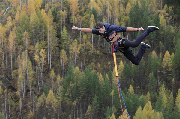 Bungee jumping in Russia